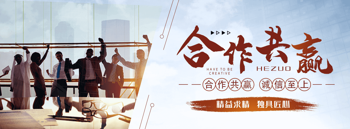 遵义安全体验区厂家